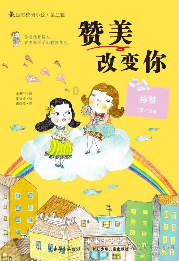 截至24日17时,镇雄山体滑坡救援最新进展