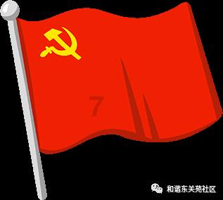 拯救红松鼠